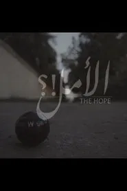 The Hope movie poster