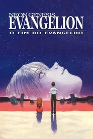 Poster do filme Neon Genesis Evangelion: O Fim do Evangelho