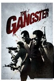 The Gangster movie poster