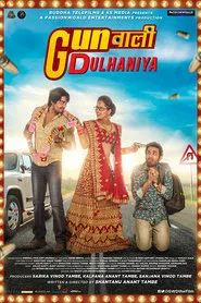 Poster do filme Gunwali Dulhaniya
