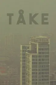 Poster do filme Fog
