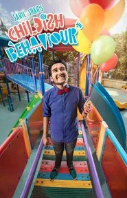 Sahil Shah's: Childish Behaviour movie poster