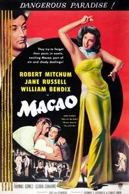 Macao movie poster