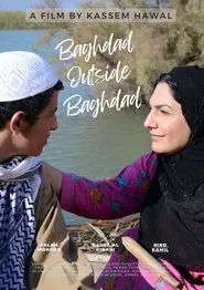Baghdad Outside Baghdad movie poster