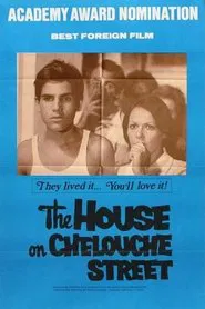 The House on Chelouche Street movie poster