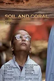 Soil And Coral movie poster