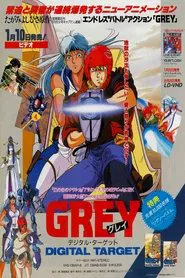 Grey: Digital Target movie poster