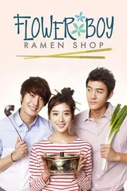 Flower Boy Ramen Shop tv show poster