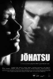 Jōhatsu movie poster