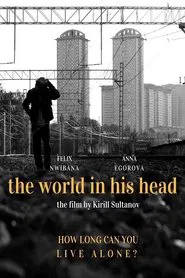 The World Inside His Head movie poster