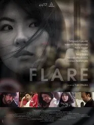 Poster do filme FLARE