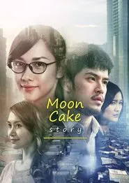 Mooncake Story movie poster