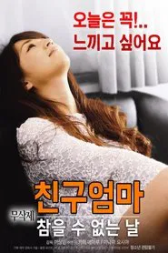 Friend's Mom: An Unbearable Day movie poster