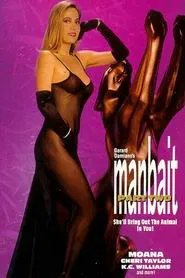 Manbait Part 2 movie poster