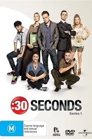 30 Seconds tv show poster