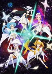 Wish Upon the Pleiades movie poster