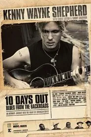 10 Days Out: Blues from the Backroads movie poster