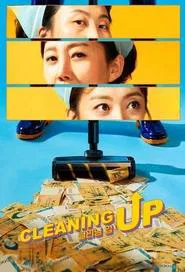 Poster da série Cleaning Up