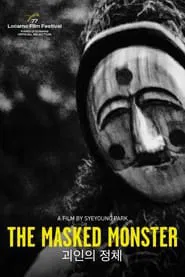 The Masked Monster movie poster