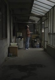 Otak-Otak movie poster