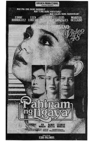 Pahiram ng Ligaya movie poster