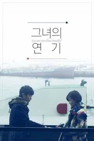You Are More Than Beautiful movie poster