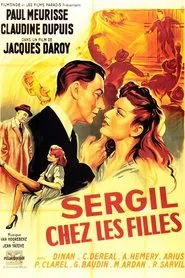 Sergil Among the Girls movie poster