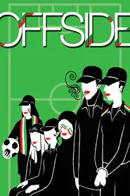 Offside movie poster