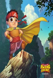 The Amazing Awang Khenit tv show poster