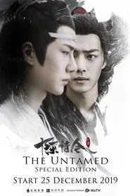 The Untamed: Special Edition tv show poster
