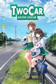 Two Car tv show poster