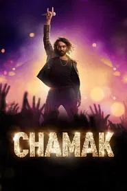 Chamak tv show poster