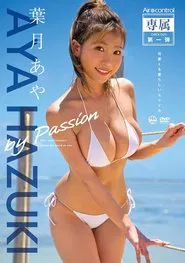 by Passion 葉月あや Aircontrol movie poster