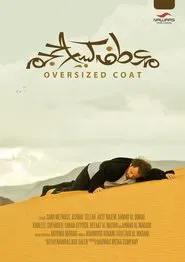 Oversized Coat movie poster
