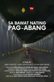 As We Wait movie poster