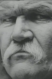 Harry Crews: Guilty as Charged movie poster