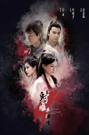 The Legend of the Condor Heroes tv show poster