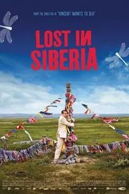 Lost in Siberia movie poster