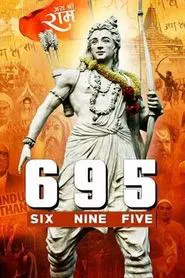 Six Nine Five movie poster