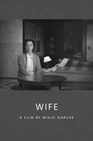 Wife movie poster
