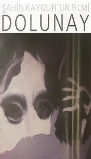 Poster do filme Full Moon