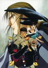 Poster da série The Enemy's the Pirates!: The Cats' Banquet