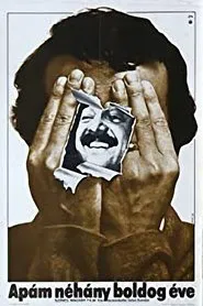 My Father's Happy Years movie poster