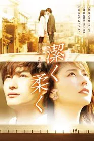 Beyond the Memories movie poster