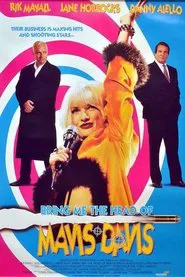Bring Me the Head of Mavis Davis movie poster