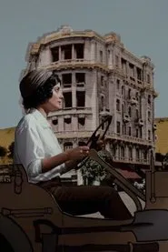 Asmahan the Diva movie poster