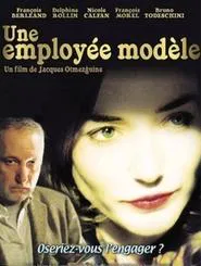 A Model Employee movie poster