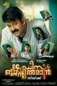 Ladies & Gentleman movie poster