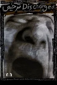 Discharged movie poster
