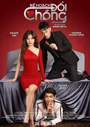 Poster do filme Husband Swap
